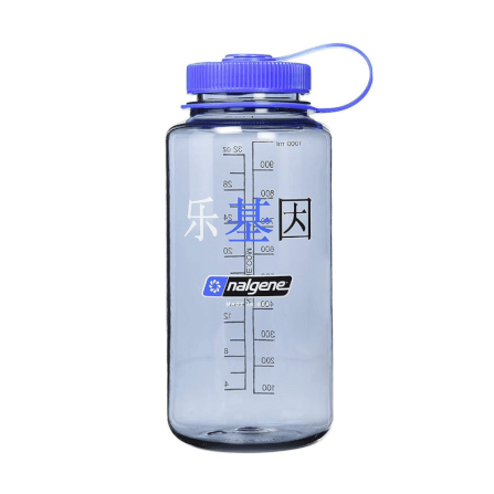 ขวดน้ำปากกว้าง NALGENE ขนาด 32 ออนซ์ สีเทาพร้อมโลโก้ NALGENE ภาษาจีน_1