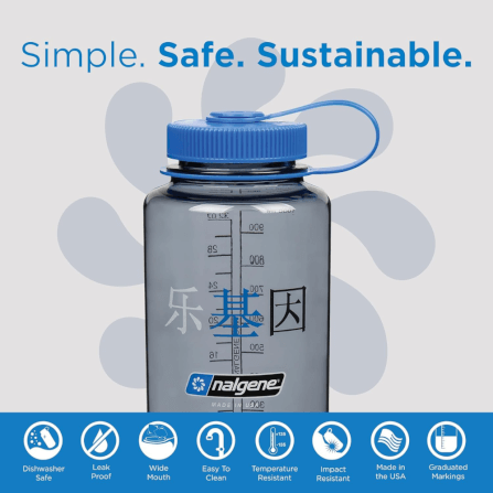 ขวดน้ำปากกว้าง NALGENE ขนาด 32 ออนซ์ สีเทาพร้อมโลโก้ NALGENE ภาษาจีน_2
