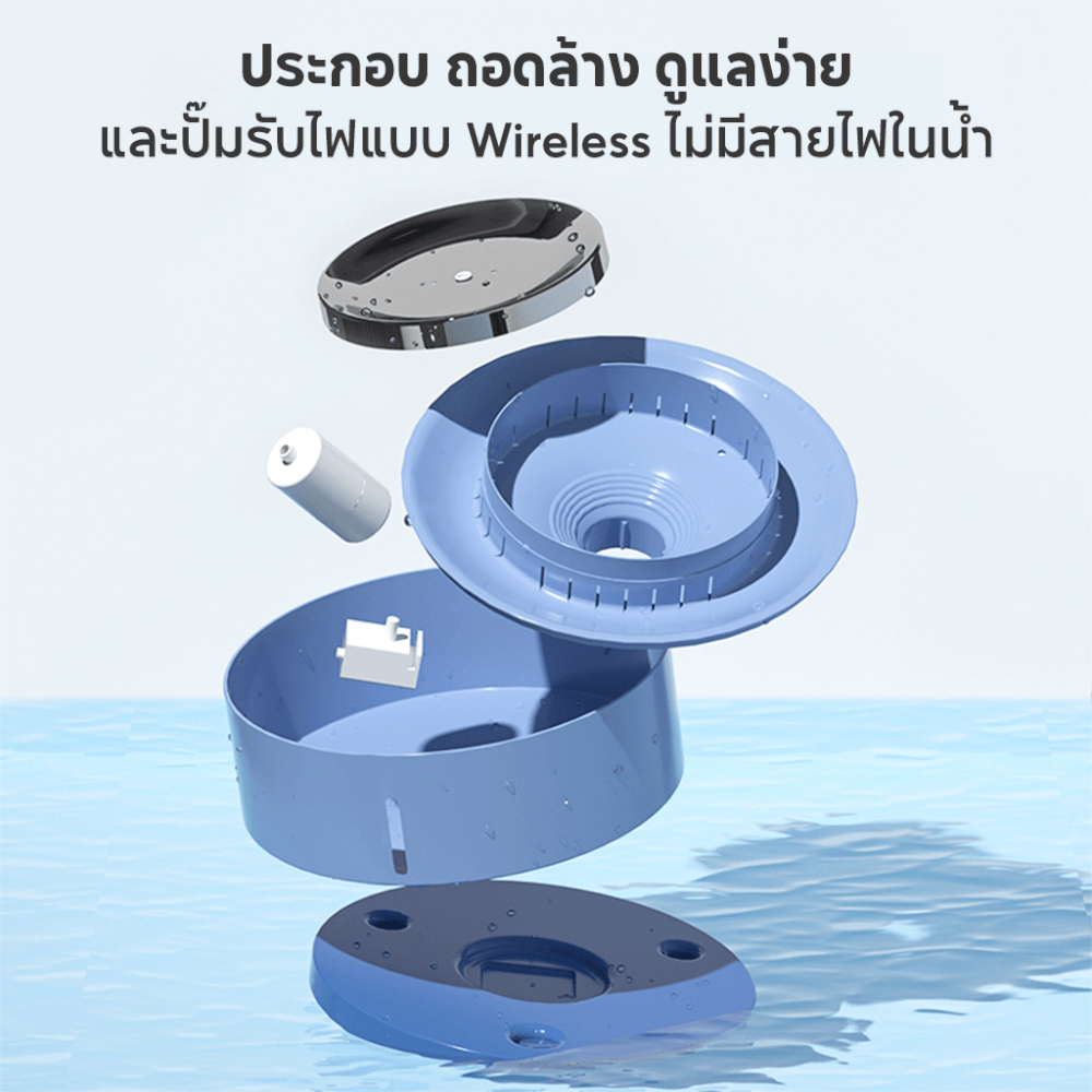 น้ำพุสัตว์เลี้ยงชามสแตนเลส ELS PET ความจุ 8 ลิตร รุ่น 8L (สีเทา)