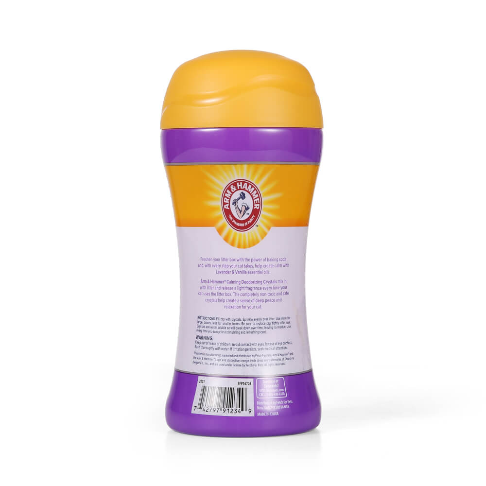 เม็ดคริสตัลดับกลิ่นทรายแมว ARM AND HAMMER สูตรผ่อนคลาย กลิ่นลาเวนเดอร์ วานิลลา 425G. 2 ขวด_2
