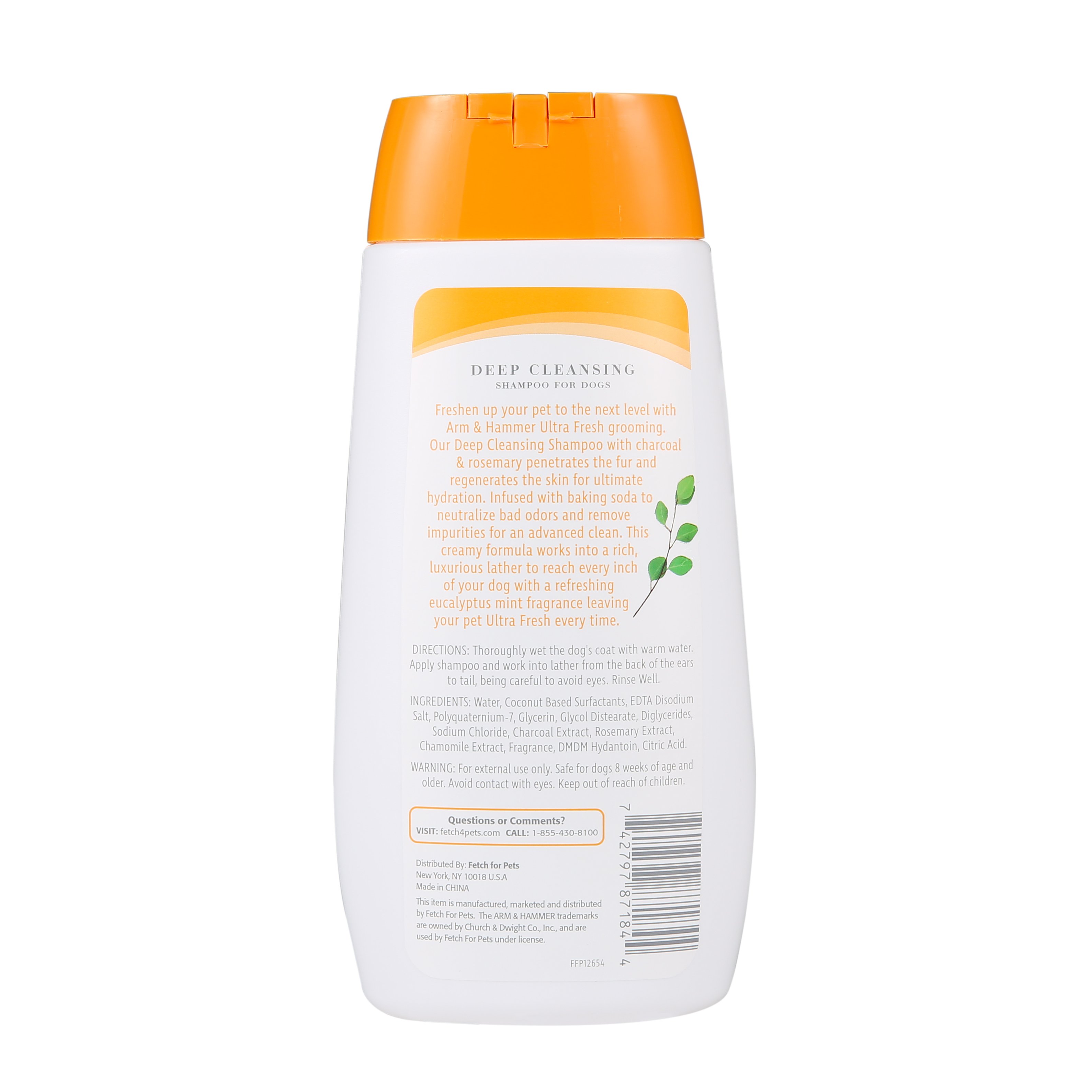 แชมพูสุนัข ARM AND HAMMER ULTRA FRESH 2 IN 1 DETANGLING สูตรผสมครีมนวด กลิ่นชาโคล & โรสเเมรี่ 473 มล._2