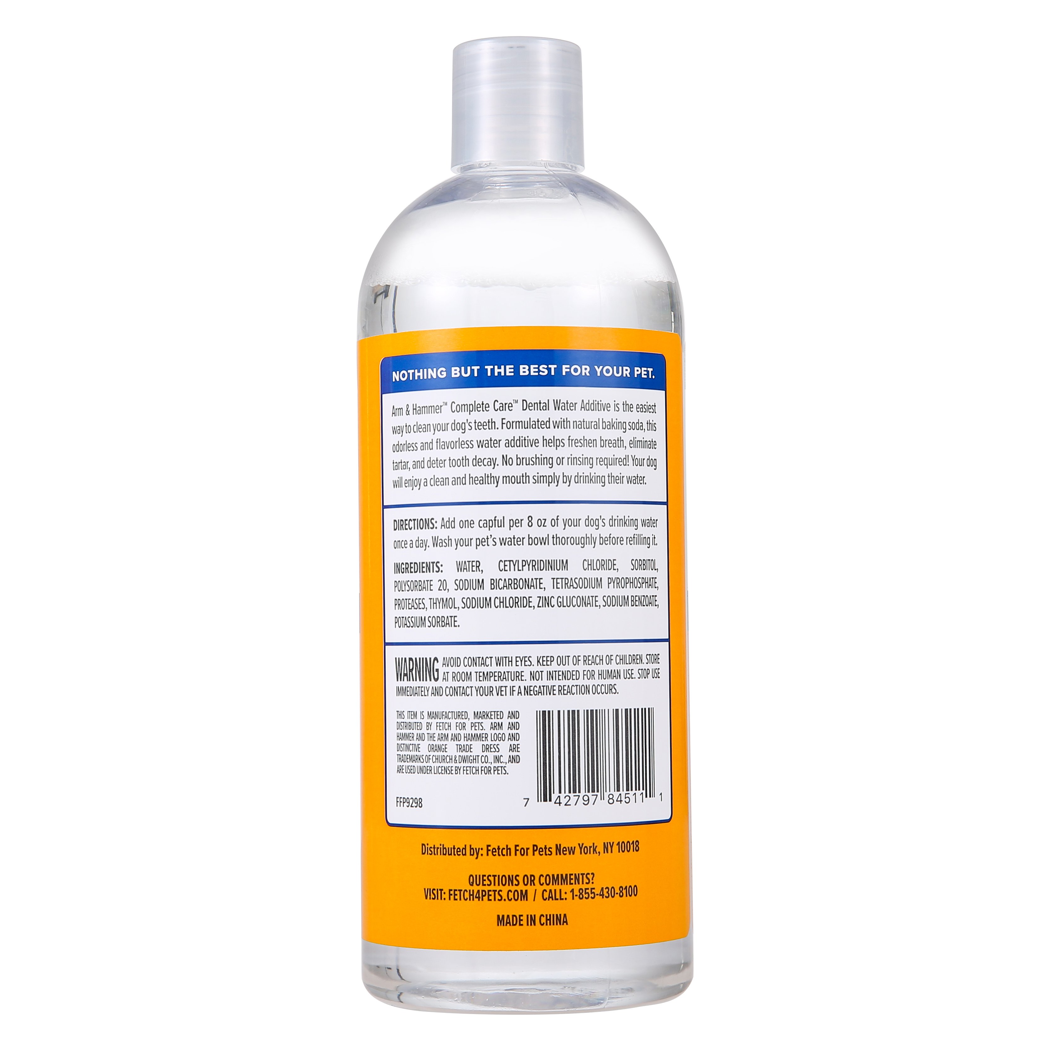 น้ำยาดับกลิ่นปากสุนัขผสมน้ำดื่ม ARM AND HAMMER COMPLETE CARE 473ML._2