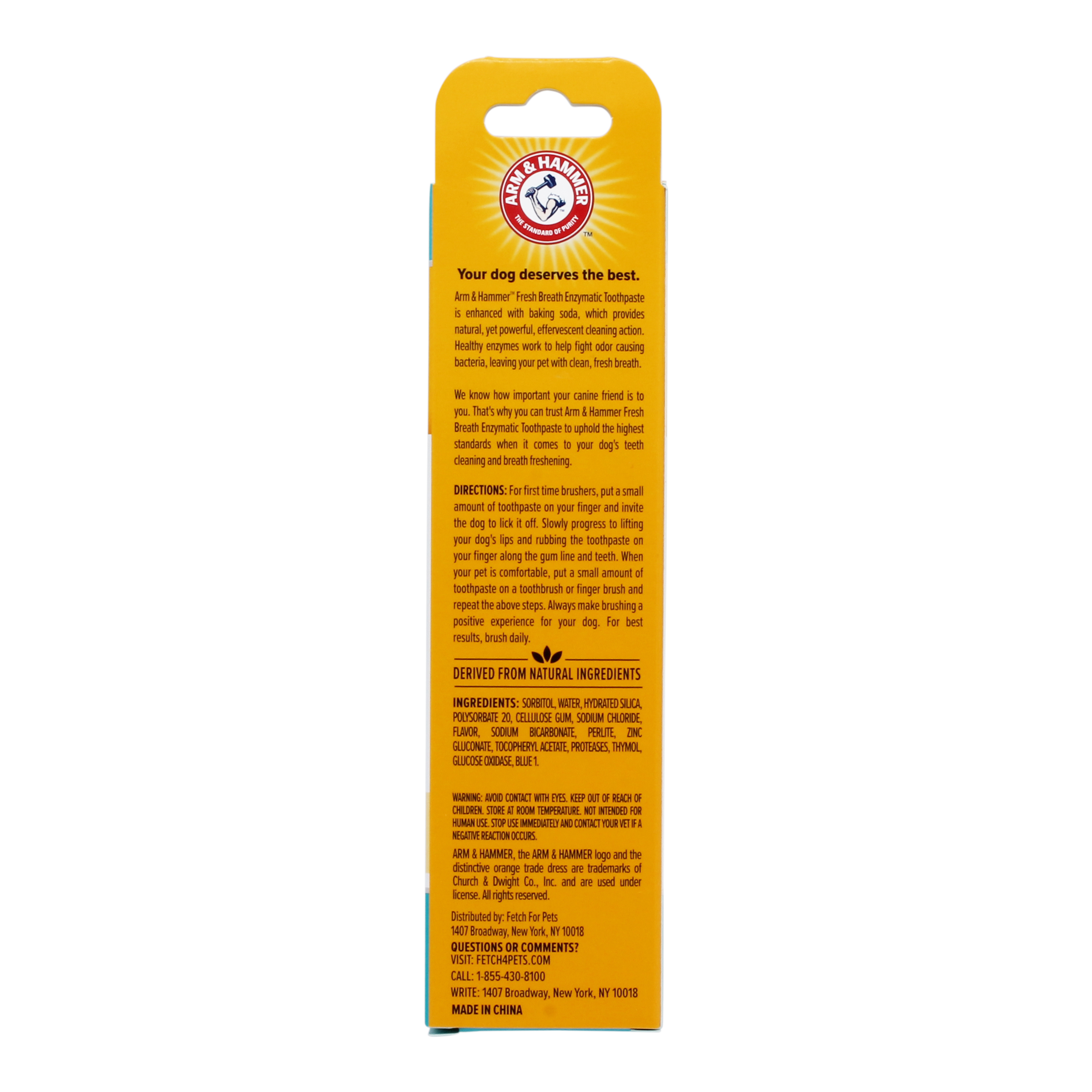 ยาสีฟันสำหรับสุนัข ARM AND HAMMER FB สูตรลดกลิ่นปาก รสวานิลาขิงมินต์ ขนาด 67.5G. (ไม่มีแปรง)_3