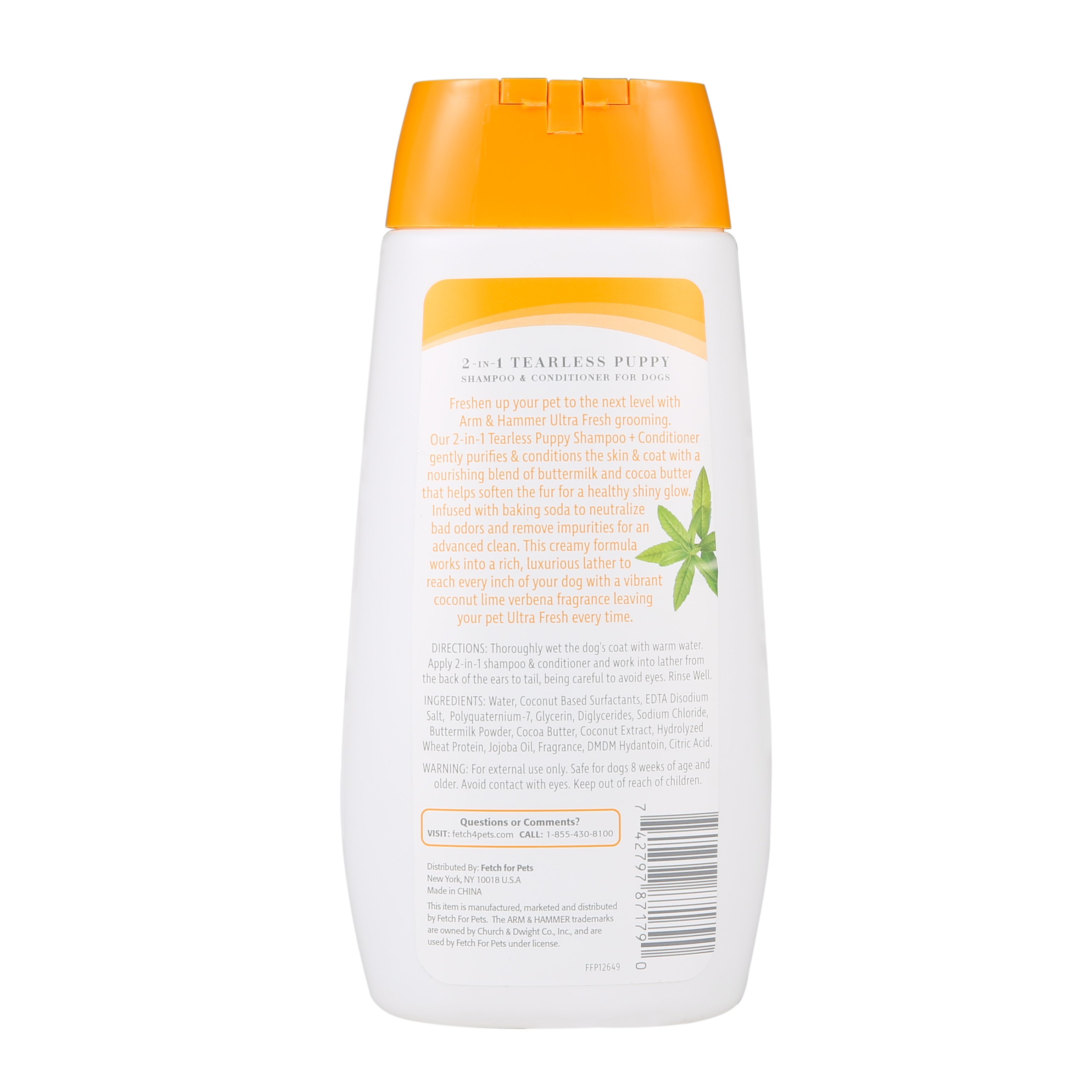แชมพูลูกสุนัข ARM AND HAMMER ULTRA FRESH 2 IN 1 DETANGLING สูตรผสมครีมนวด กลิ่นมะพร้าว ไลม์ และดอกเวอร์บีนา 473 มล._3