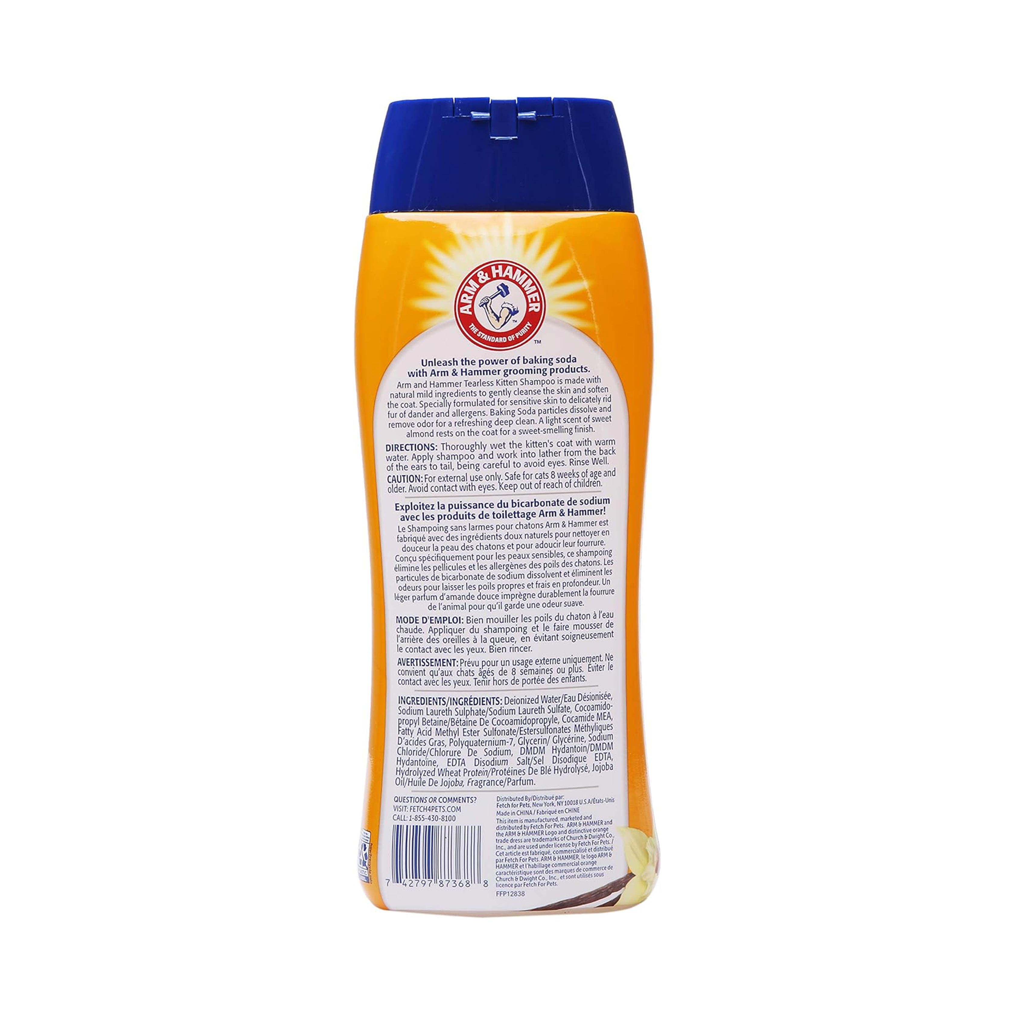 แชมพูลูกแมว ARM AND HAMMER TEARLESS KITTEN สูตรป้องกันเชื้อราและรังแค 591 มล._3