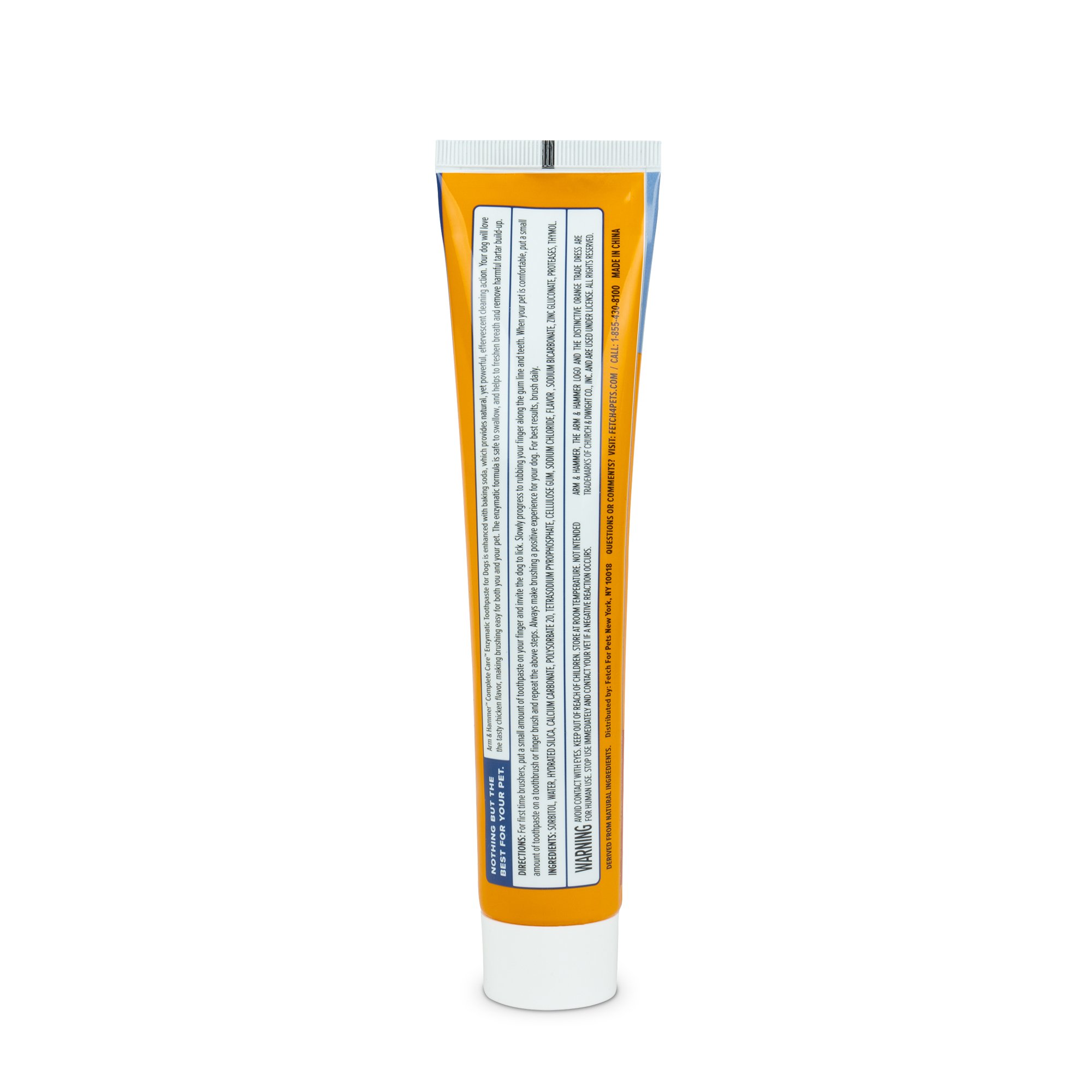 ยาสีฟันสำหรับสุนัข ARM AND HAMMER รสไก่ ไซส์จัมโบ้ ขนาด 175.8 กรัม (ไม่มีแปรง)_3