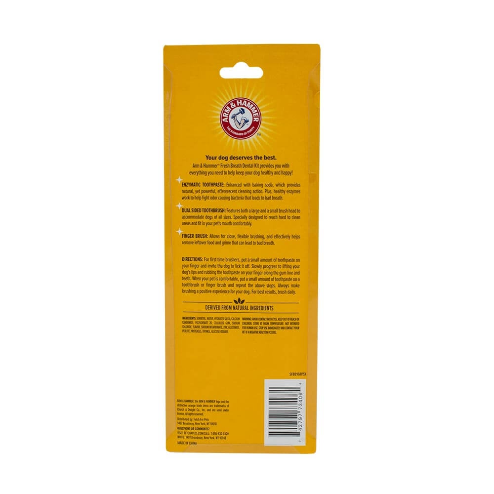 ยาสีฟันสำหรับสุนัข Arm and Hammer FB รสไก่มินต์ ขนาด 67.5 กรัม (ไม่มีแปรง)