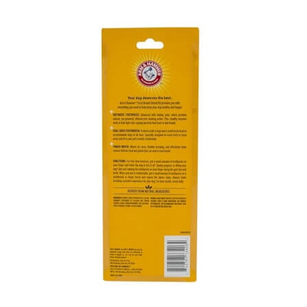 ยาสีฟันสำหรับสุนัข Arm and Hammer FB รสไก่มินต์ ขนาด 67.5 กรัม (ไม่มีแปรง)_3