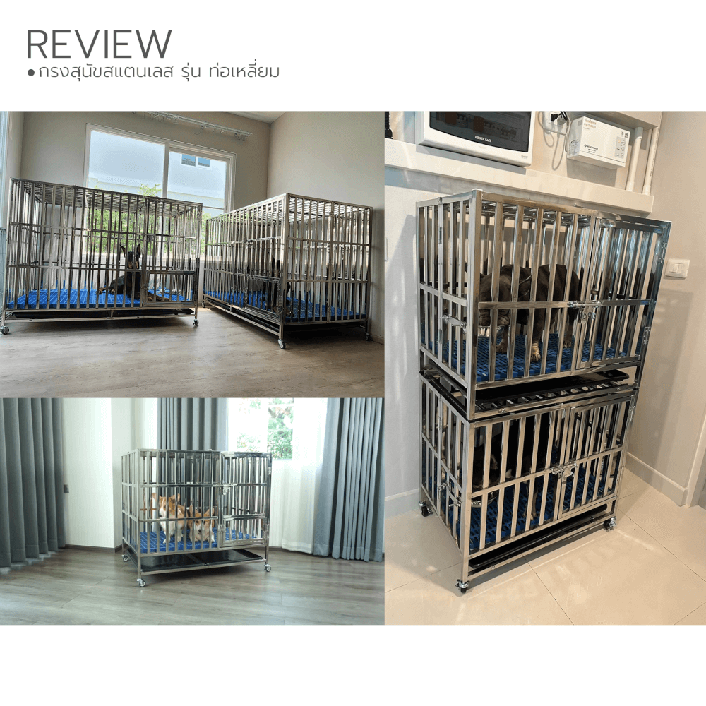 กรงสุนัขสแตนเลส 202 Pawradise รุ่นท่อเหลี่ยม(พับได้) Size S ขนาด : 78 x 52 x 71 cm.