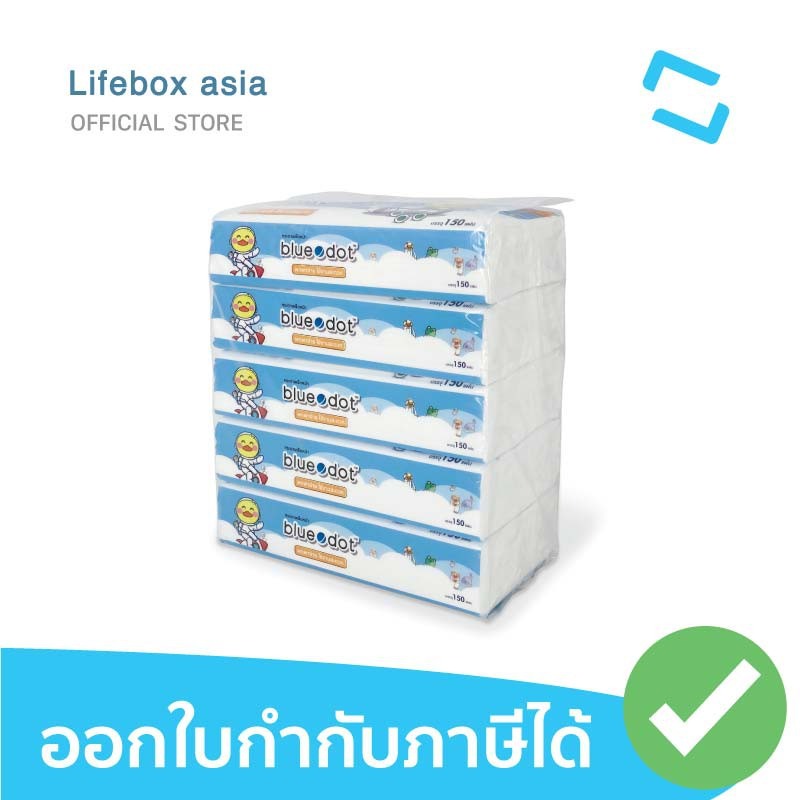 กระดาษเช็ดหน้า Bluedot B-TS061 (5 ห่อ ยกแพ็ค) _2