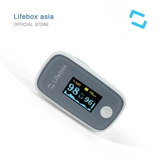 เครื่องวัดออกซิเจนปลายนิ้ว Lifebox L-PO02 [รับประกันสินค้า 2ปี]_9