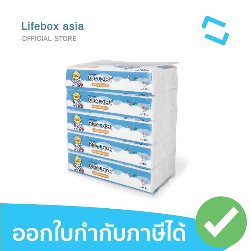 กระดาษเช็ดหน้า Bluedot B-TS061 (5 ห่อ ยกแพ็ค) 