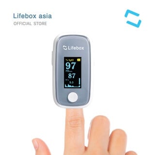 เครื่องวัดออกซิเจนปลายนิ้ว Lifebox L-PO02 [รับประกันสินค้า 2ปี]