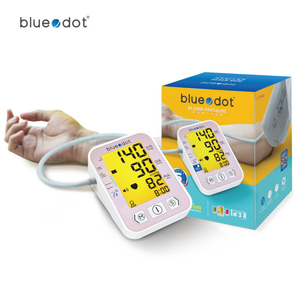 เครื่องวัดความดัน Bluedot รุ่น B-BM03 Pro light มีเสียง พูดไทยได้ หน้าจอเปลี่ยนได้สามสี