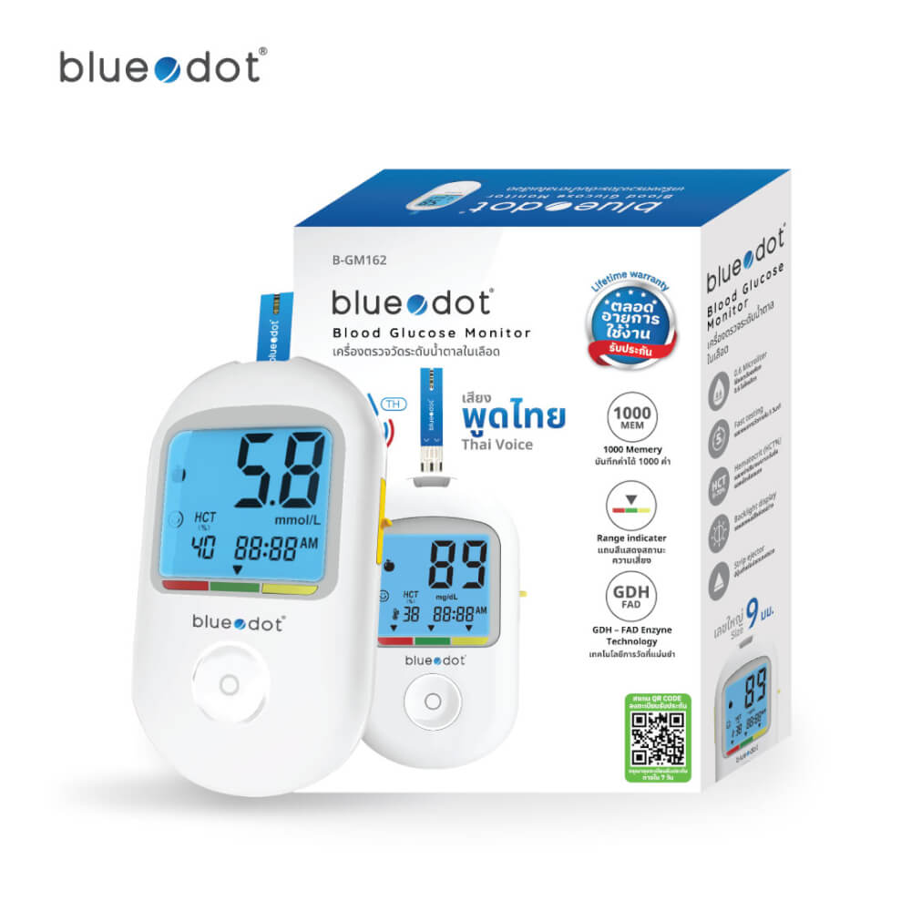 เครื่องวัดน้ำตาลในเลือด Bluedot Blood Glucose Monitor B-GM162