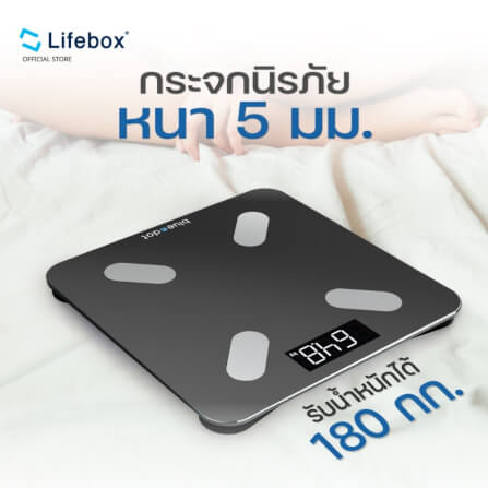 เครื่องชั่งน้ำหนัก BLUEDOT B-BF101 BT ดำ_4