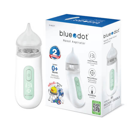 ที่ดูดน้ำมูกเด็ก เครื่องดูดน้ำมูกอัตโนมัติ Bluedot รุ่น B-NA271 [ รับประกัน 2 ปี ]_7