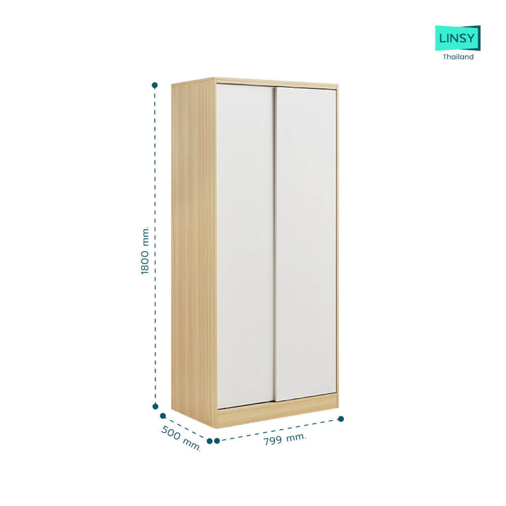 ตู้เสื้อผ้าประตูบานเลื่อน ตู้เสื้อผ้ามินิมอล LINALI รุ่น LS214D1-C