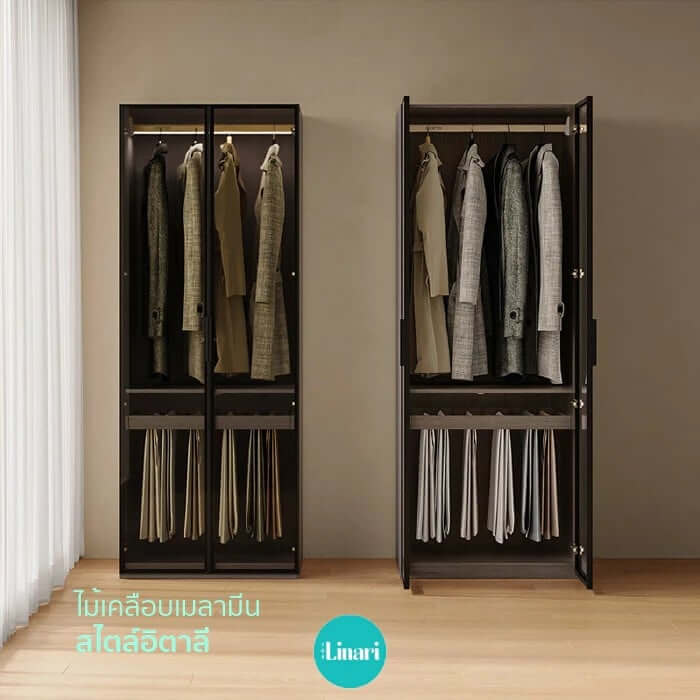 ตู้เสื้อผ้า Linari รุ่น UK2D-A ขนาด 2.1 m. สีดำ