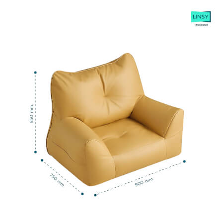 โซฟาแบบวางพื้น 1 ที่นั่ง  Linari รุ่น TDY108-A YELLOW_3
