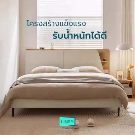 เตียงนอน เตียงไม้ปาร์ติเคิล เคลือบเมลามีน LINALI  รุ่น OV2A-A light wood_4