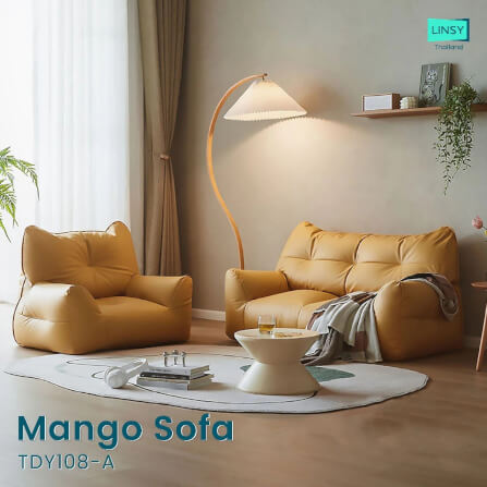 Mango Sofa โซฟาแบบวางพื้น 2 ที่นั้ง  Linari รุ่น TDY108-A  YELLOW_4