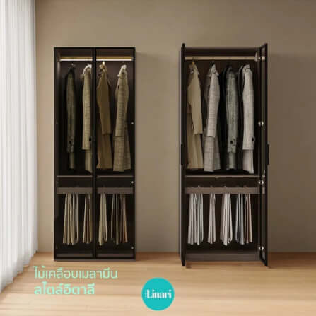 ตู้เสื้อผ้า Linari รุ่น UK2D-A ขนาด 2.1 m. สีดำ_4