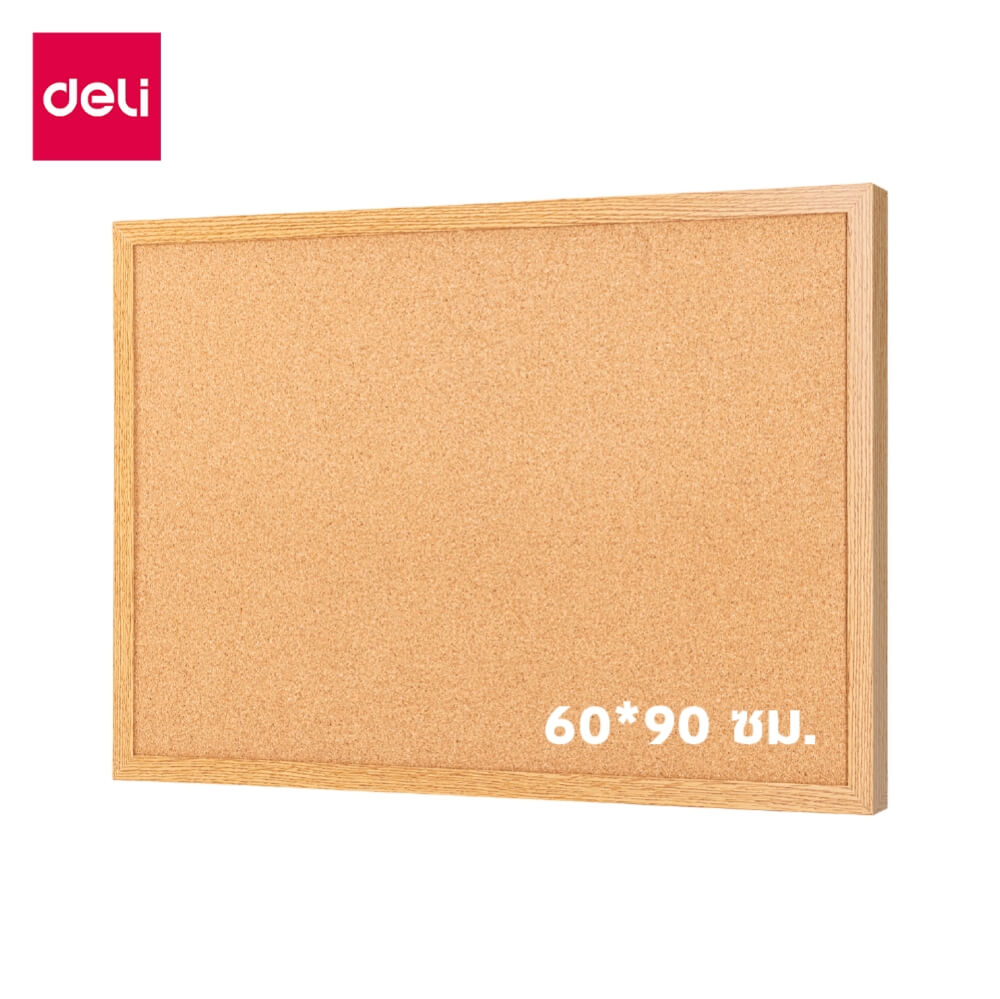 กระดานไม้ก๊อก DELI EV352-3-YL-01 ขนาด 60&times;90 ซม.