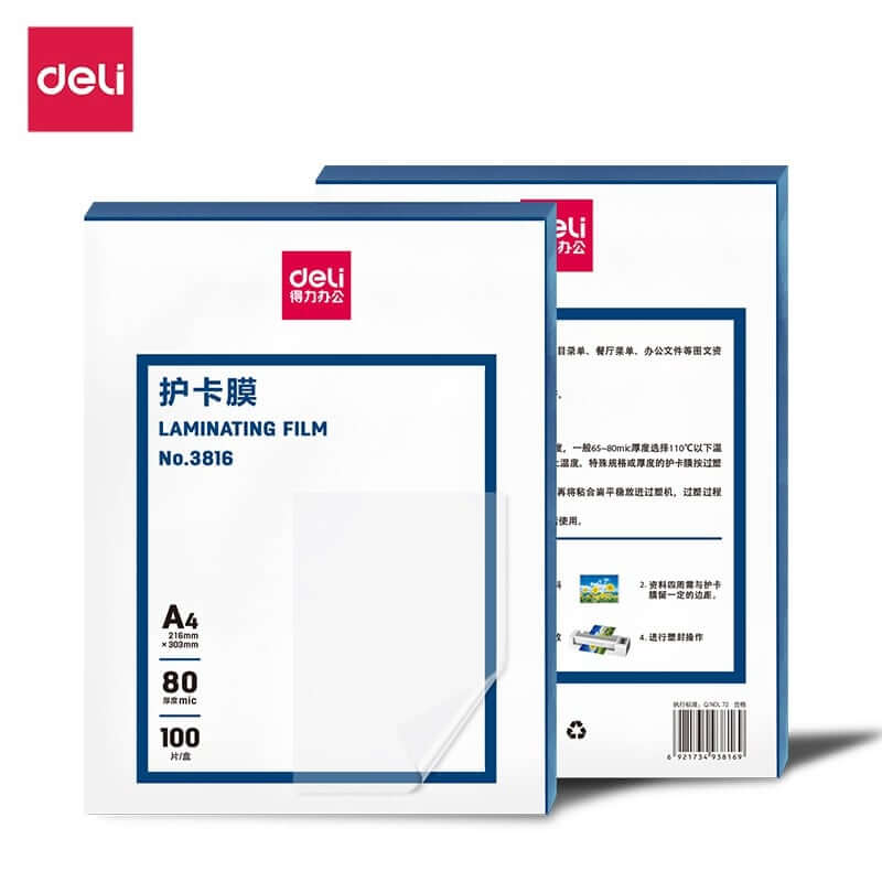 พลาสติกเคลือบบัตร DELI E3817-CL-01 125MIC (สำหรับ A4)