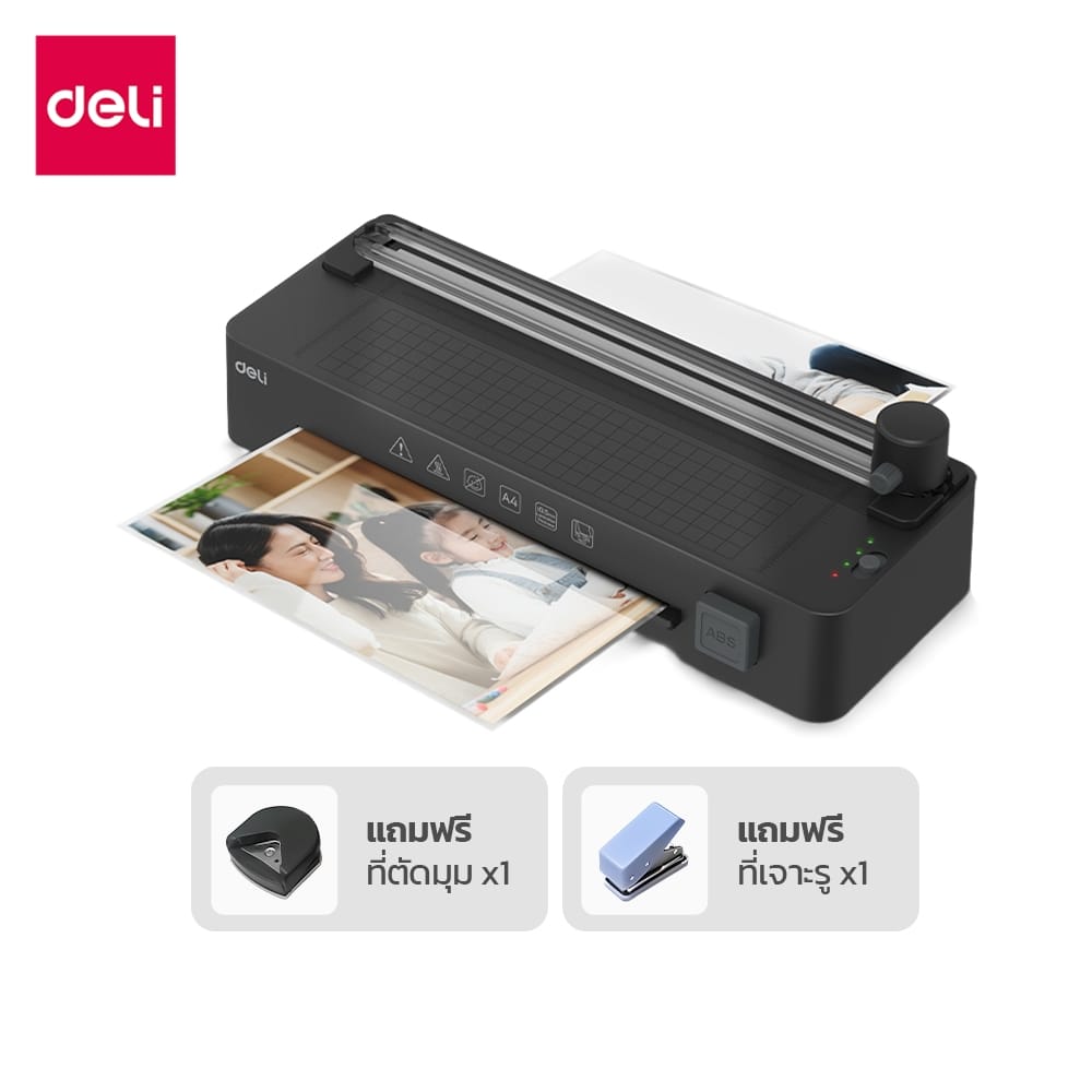 เครื่องเคลือบเอกสาร DELI ET109-BK-01 ขนาด 14X37X6.8 ซม สีดำ_6