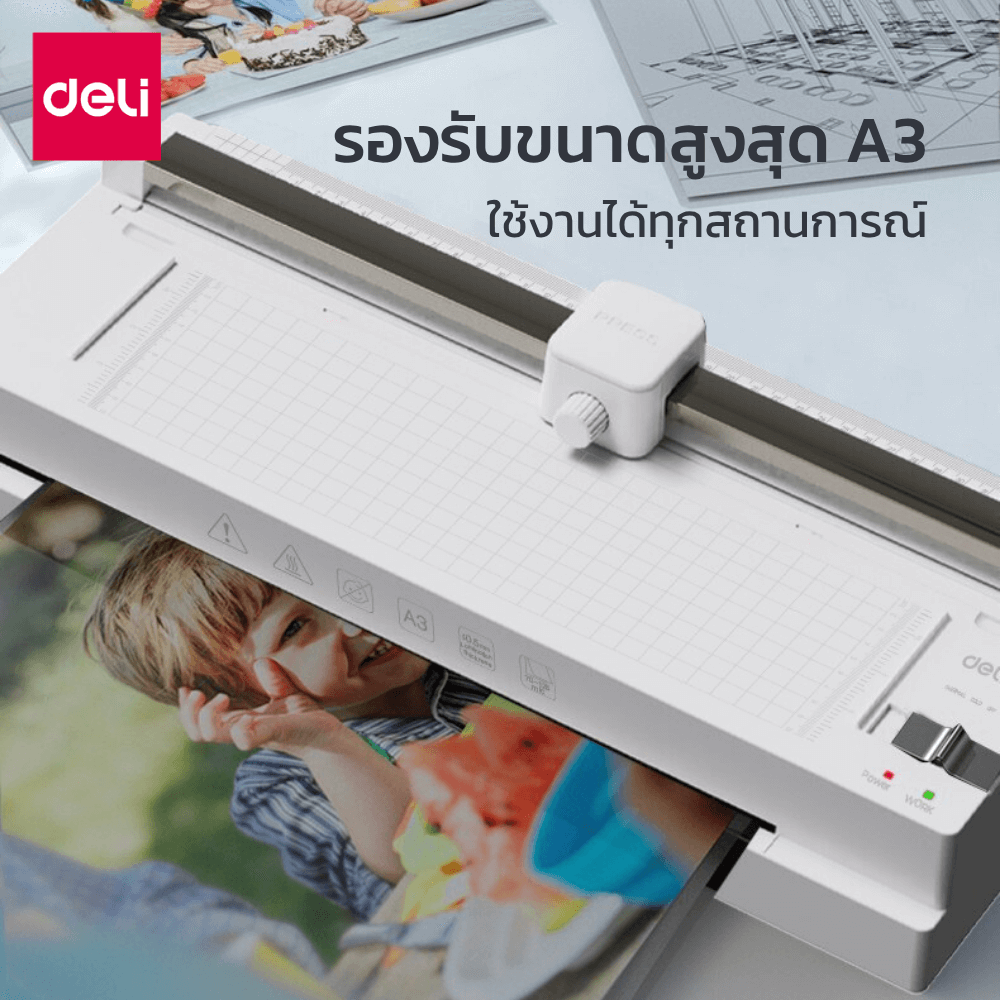 เครื่องเคลือบเอกสาร DELI ET110-WH-01 ขนาด 423X178X 100 มม. สีขาว_1