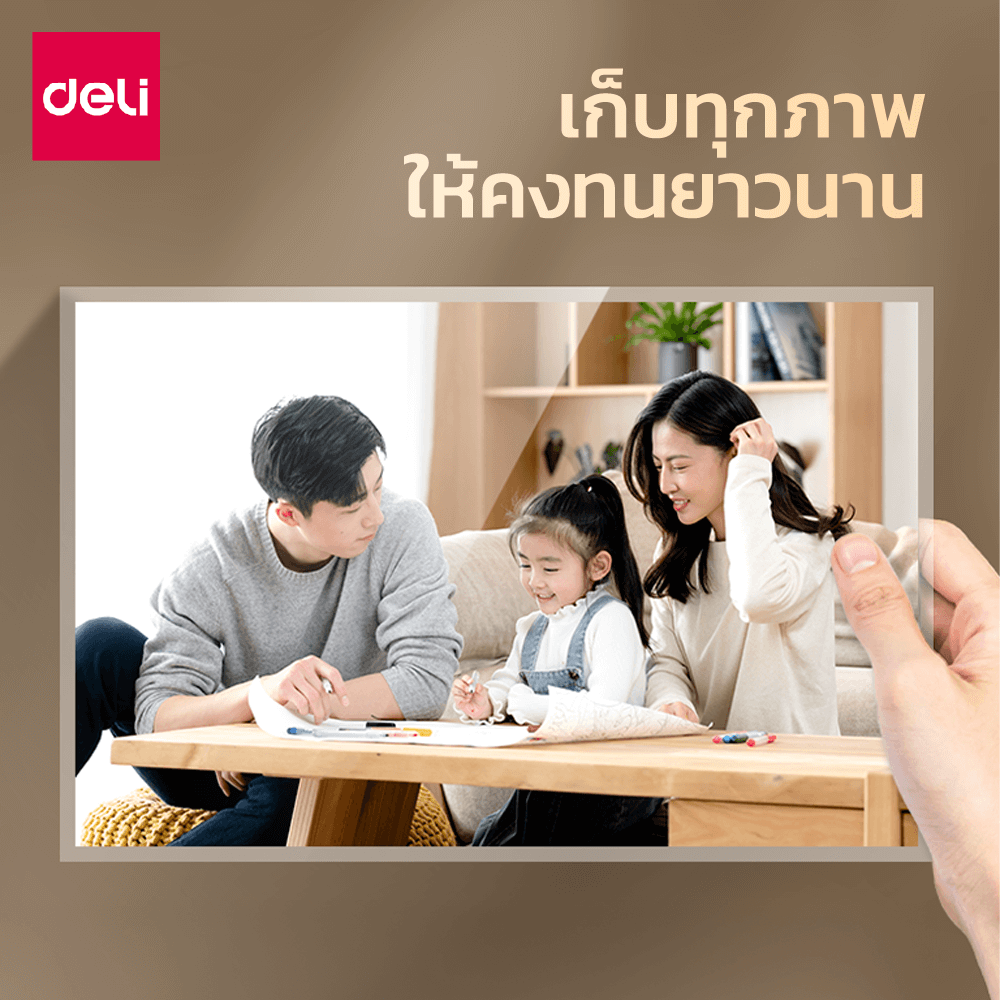 เครื่องเคลือบเอกสาร DELI GQ408-WH-01 ขนาด 50×135×75 มม. 265W สีขาว_1