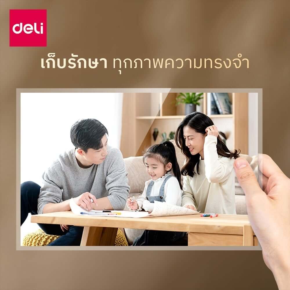 เครื่องเคลือบเอกสาร DELI ET113-BK-01 ขนาด 15 X 43.5 X 8.1 ซม. 450W สีดำ
