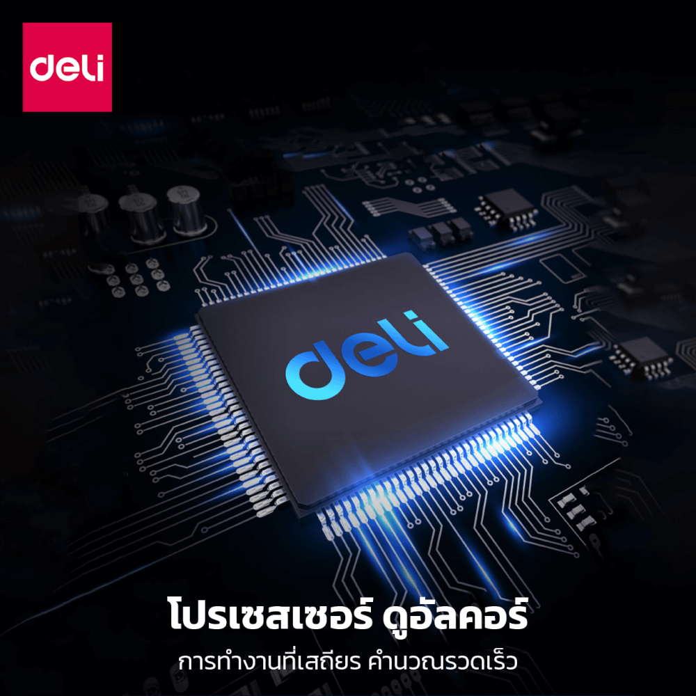 เครื่องสแกนลายนิ้วมือ DELI E3960T-GR-01 สีดำ (รองรับภาษาอังกฤษ เวียดนาม และอินโดนีเซีย)_1