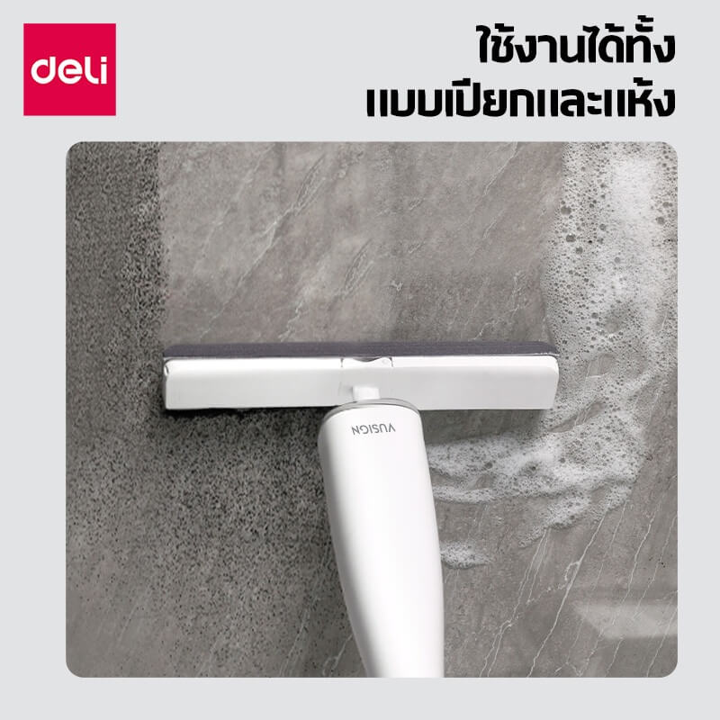 อะไหล่ม็อบฟองน้ำ DELI VS1056-GR-05 สีเทา (แพ็ก 5 ชิ้น)