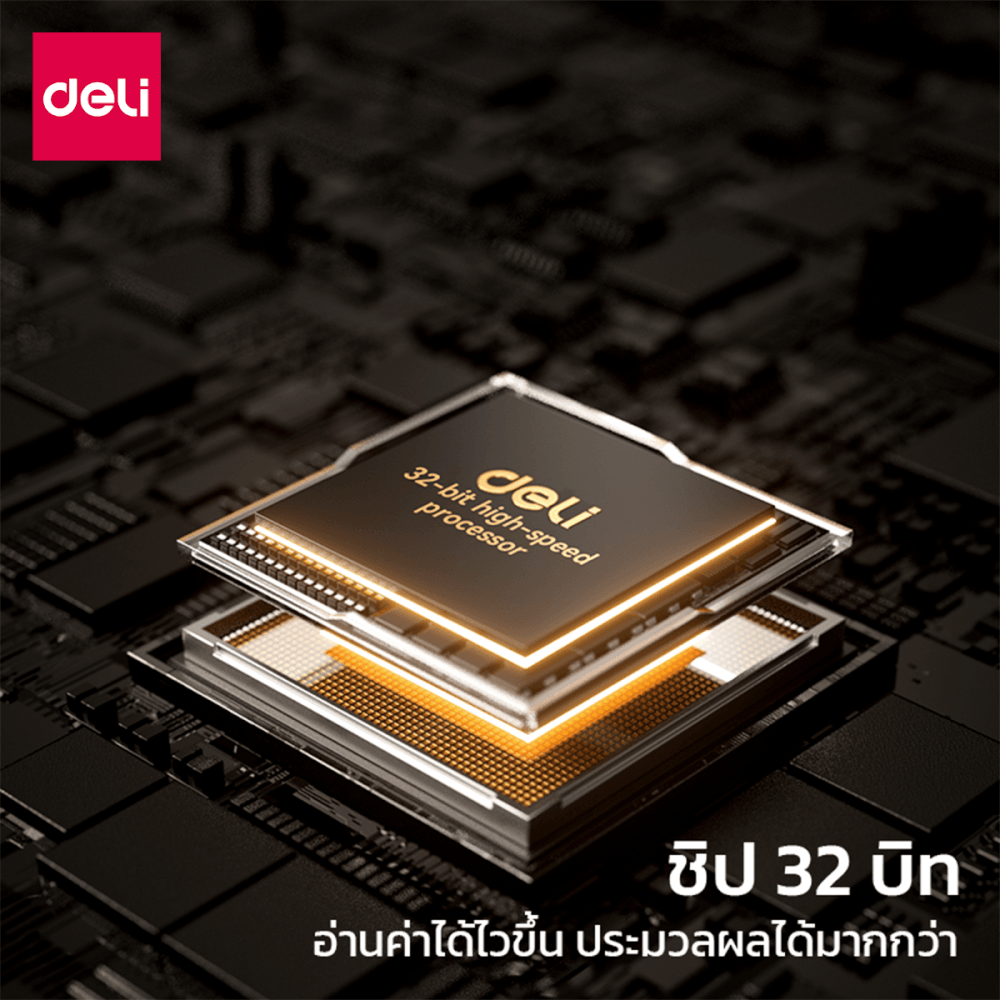 เครื่องสแกนบาร์โค้ด DELI ES236-01 สแกน 1D/2D/QR สีดำ