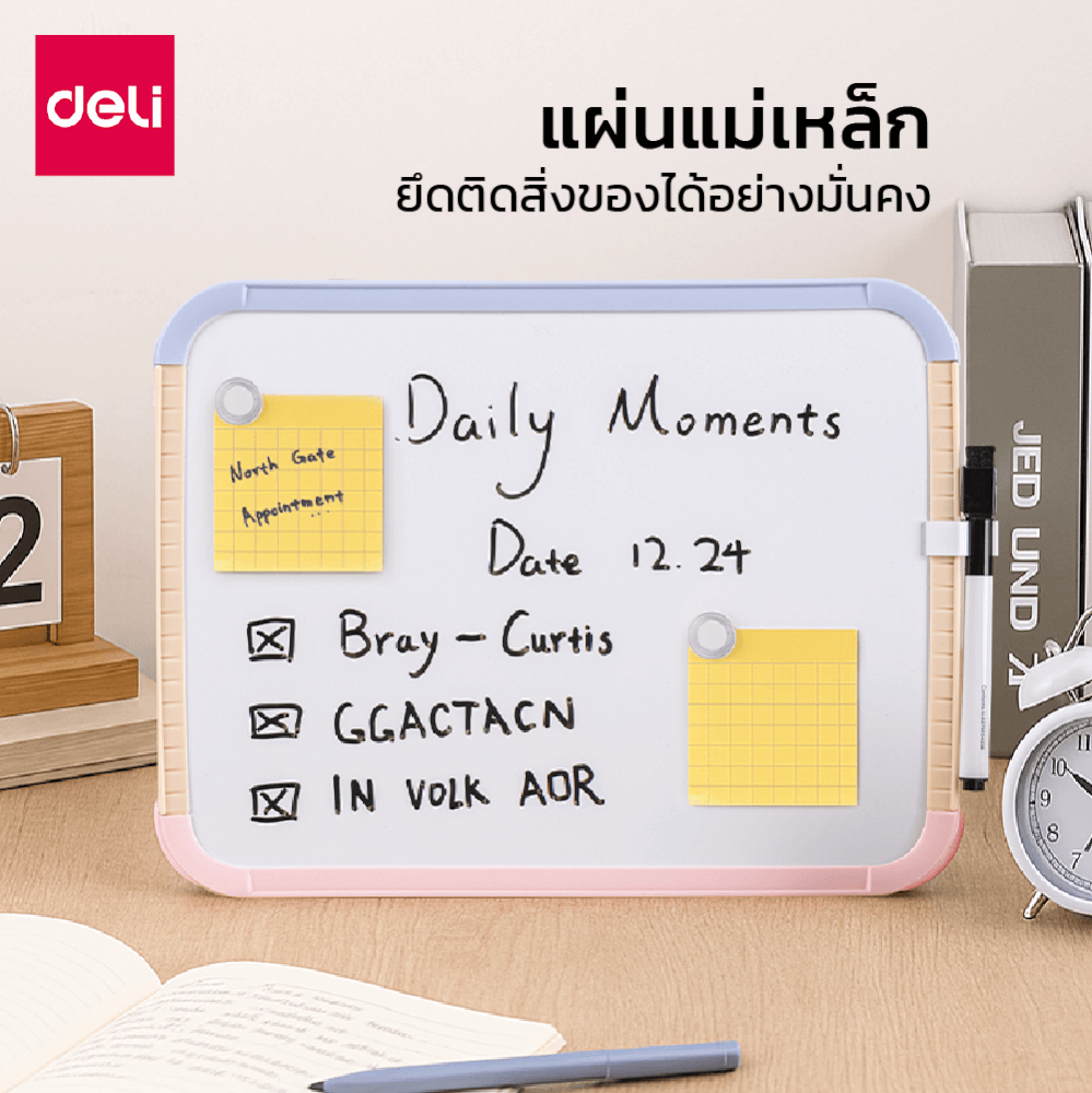 กระดานไวท์บอร์ดเด็ก DELI EV358-AS2-WH-01 ขนาด 30X23 ซม. สีชมพูเข้ม_2