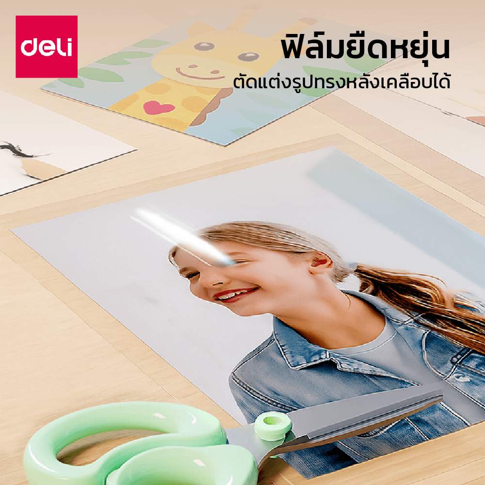 พลาสติกเคลือบบัตร DELI ET174-TP-01 100MIC A4 สีใส (100 แผ่น/กล่อง)