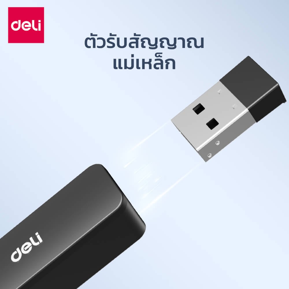 เลเซอร์พอยเตอร์ DELI ES001-G-BK-01  สีดำ แสงเลเซอร์สีเขียว_2