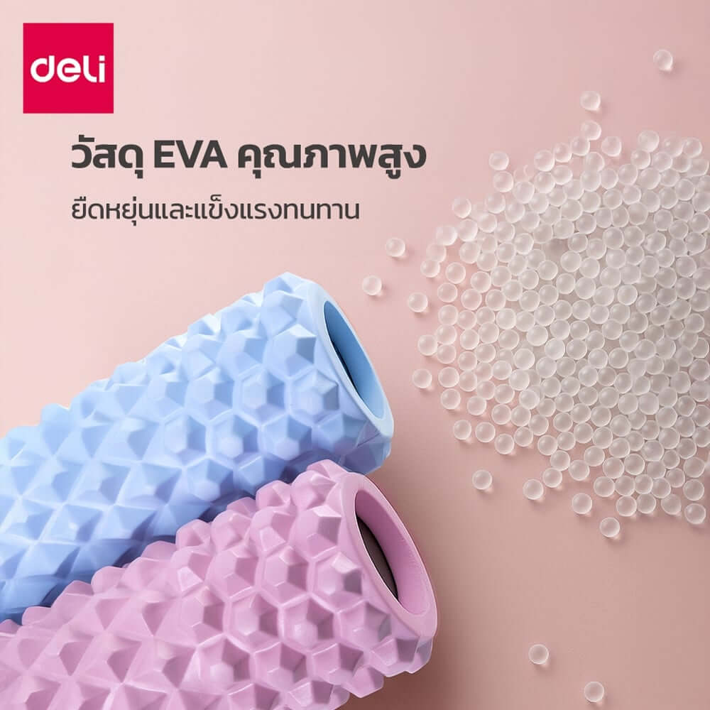 โฟมโรลเลอร์ AGNITE ER265-PK-01 9X30 ซม. สีชมพู