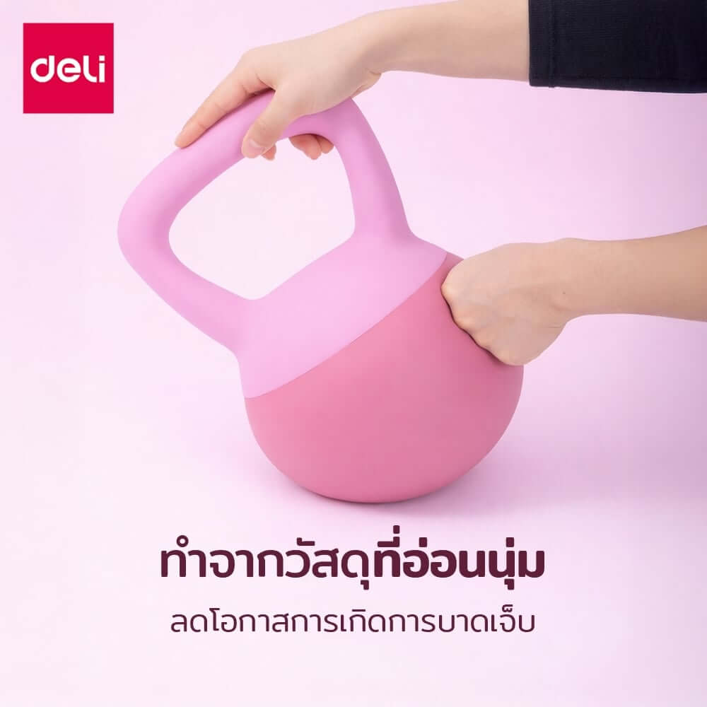 เคตเทิลเบล แบบนุ่ม AGNITE ER072-PK-01 4 กก. สีชมพู