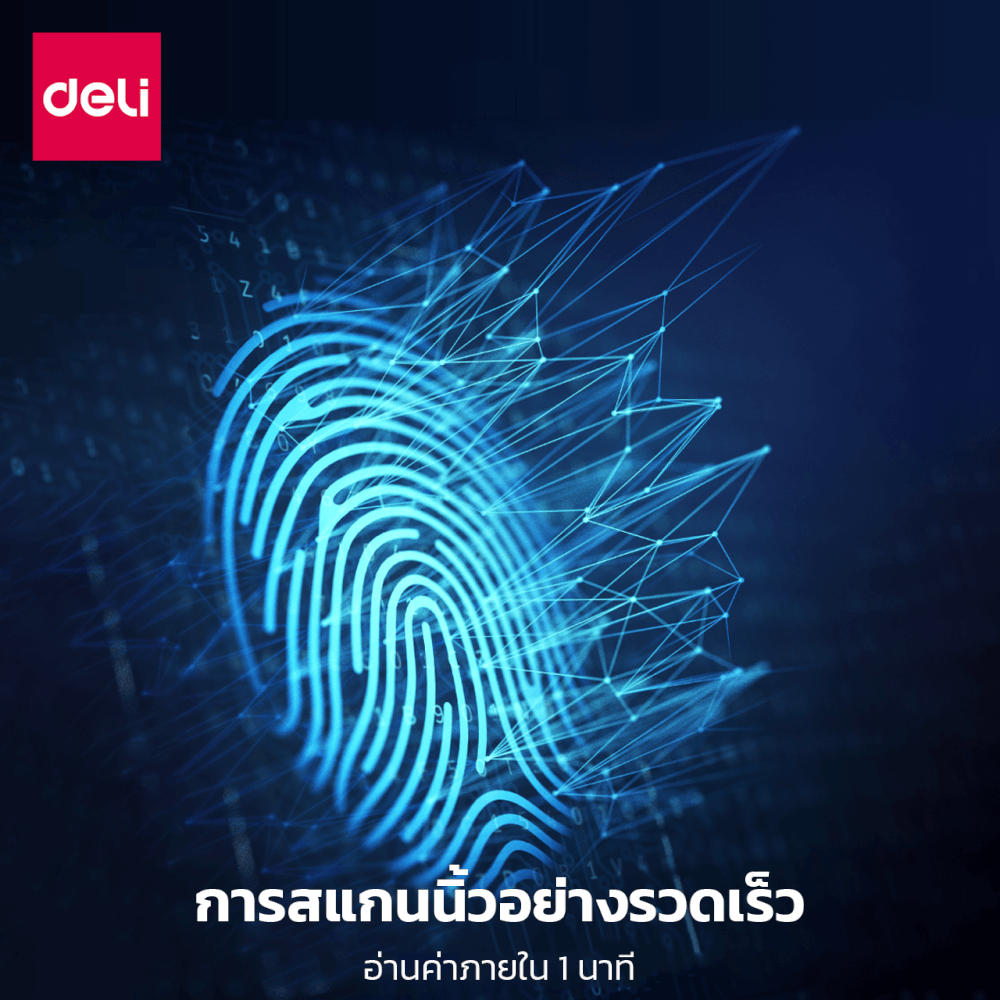 เครื่องสแกนลายนิ้วมือ DELI E3960T-GR-01 สีดำ (รองรับภาษาอังกฤษ เวียดนาม และอินโดนีเซีย)_2