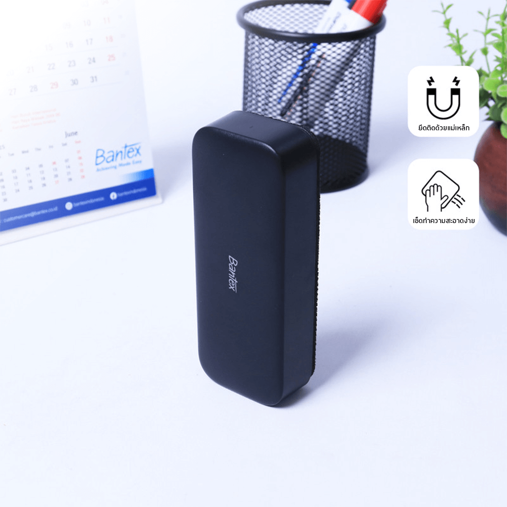 แปรงลบกระดานไวท์บอร์ด แบบแม่เหล็กในตัว BANTEX BJ6723-BK-01 ขนาด 4.6X2.6X12 ซม. สีดำ_2