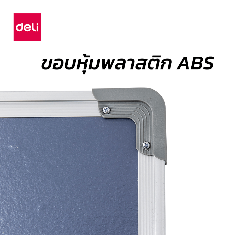 กระดานไม้ก๊อก DELI E39057-YL-01 ขนาด 1800*1200 มม สีน้ำตาล_2