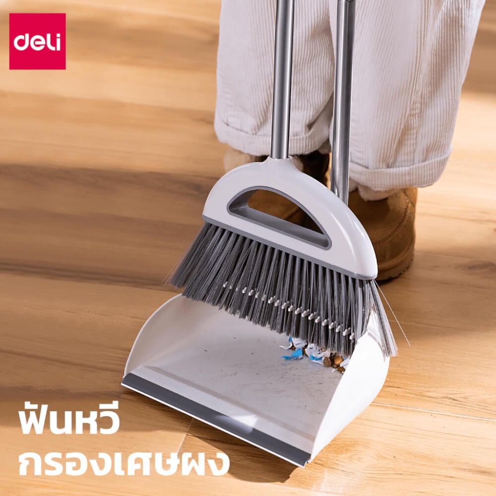 ไม้กวาดพร้อมที่โกยผง DELI VS1001-WH-01 สีขาว