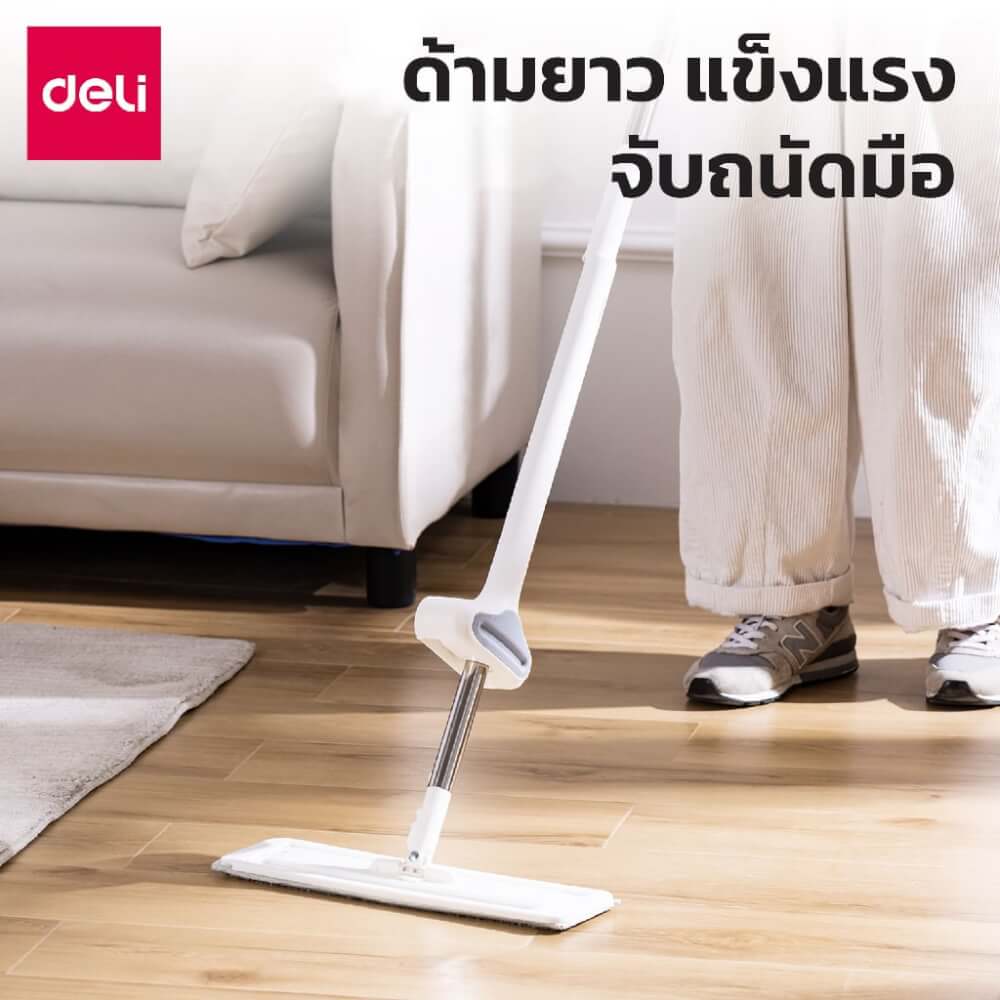 ไม้ม็อบสเปรย์พร้อมที่รีดน้ำในตัว DELI VS1009-WH-01 35X10X123 ซม.