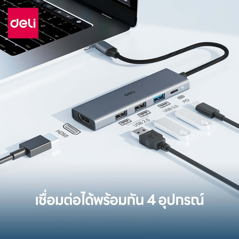 สาย HDMI DELI ET866-GR-01 TYPE-C HDMI 20ซม สีเทา