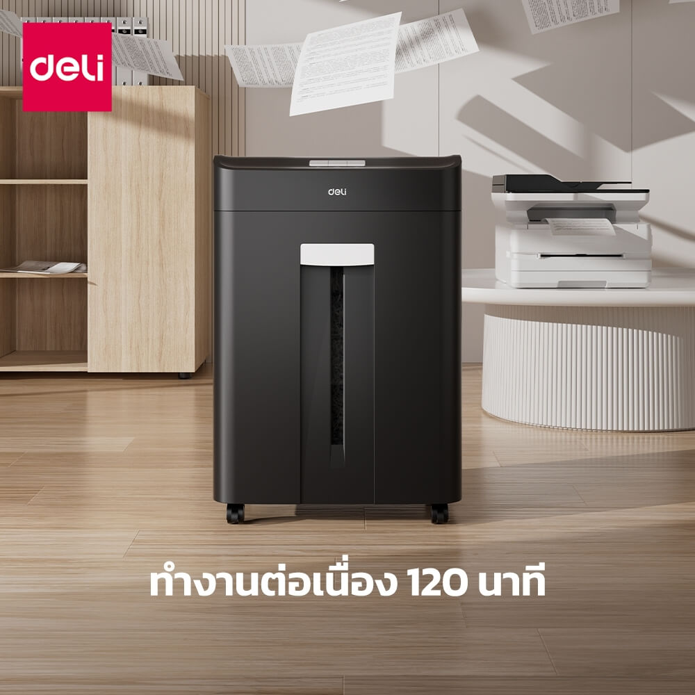 เครื่องทำลายเอกสาร DELI E14436-BK-01 23ลิตร สีดำ
