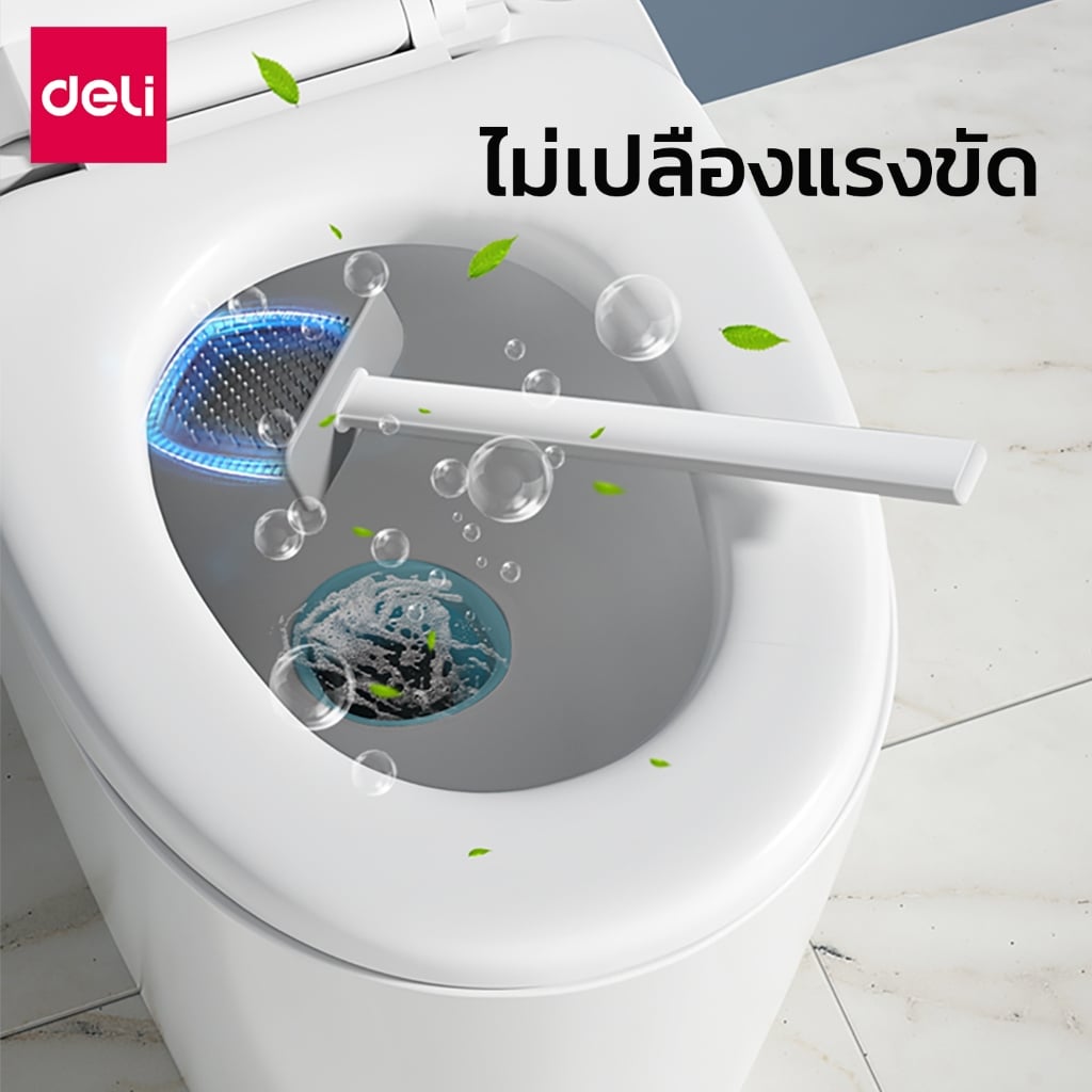 ชุดแปรงขัดห้องน้ำอเนกประสงค์ VUSIGN VS1026-WH-01 สีขาว