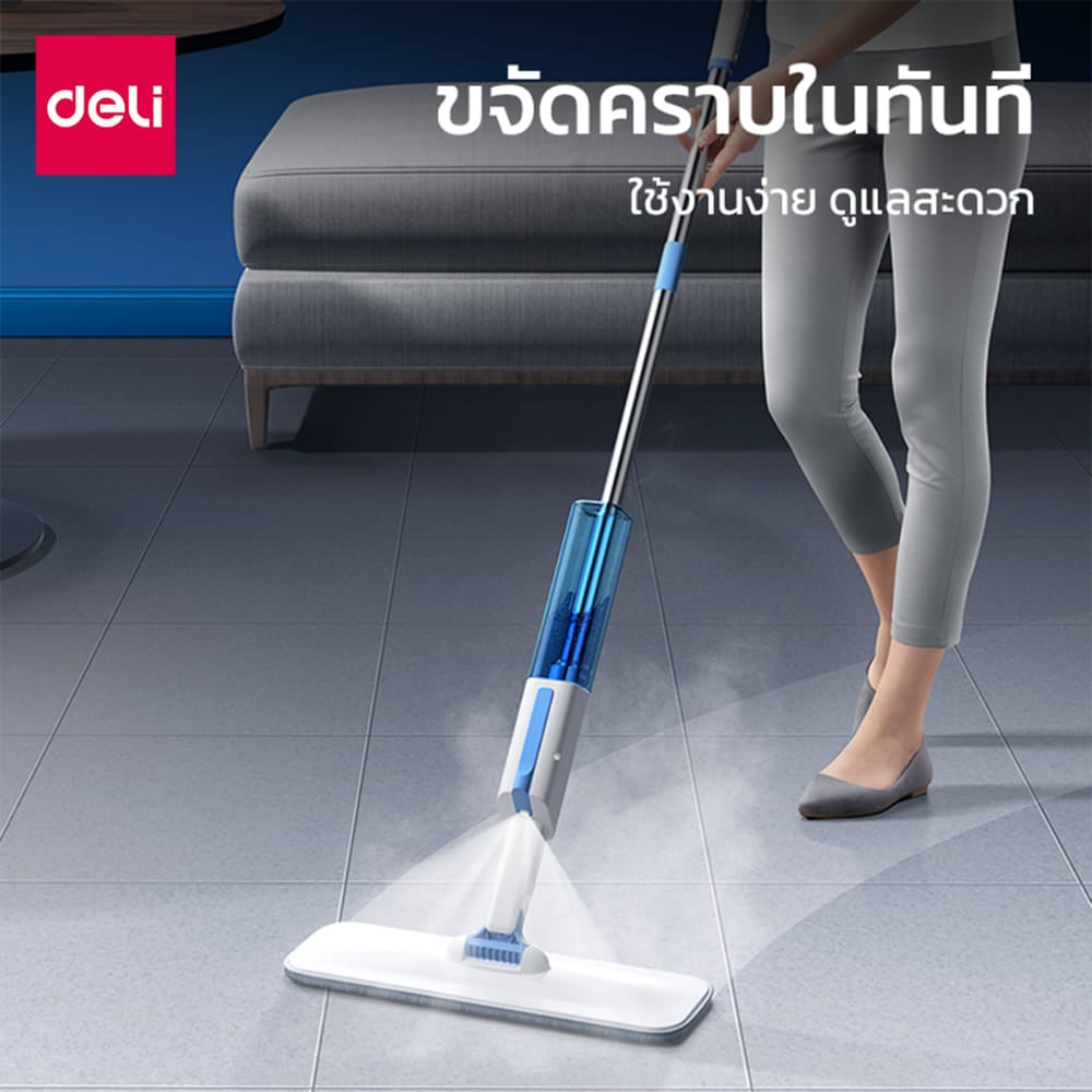 ไม้ม็อบสเปรย์ 2IN1 VUSIGN VS1034-WH-01 ถูพื้นและเช็ดกระจกได้